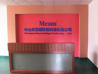 Zhongshan Means Intelligent Technology Co.,Ltd