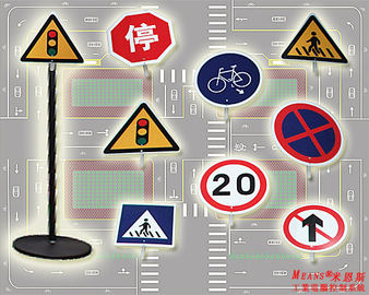 Simulated Traffic Light, For the traffic department driving training