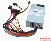 180W IPC Power supply