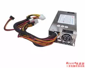 350W IPC Power supply