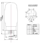 #KT120,PSVANE TUBES,Hi-Fi Series.