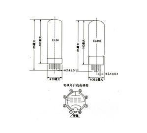 #EL34,PSVANE TUBES,Hi-Fi Series.