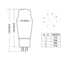 #WE274B,PSVANE TUBES,WE-Series.