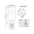 #6L6WGC,Shuguang TUBES.